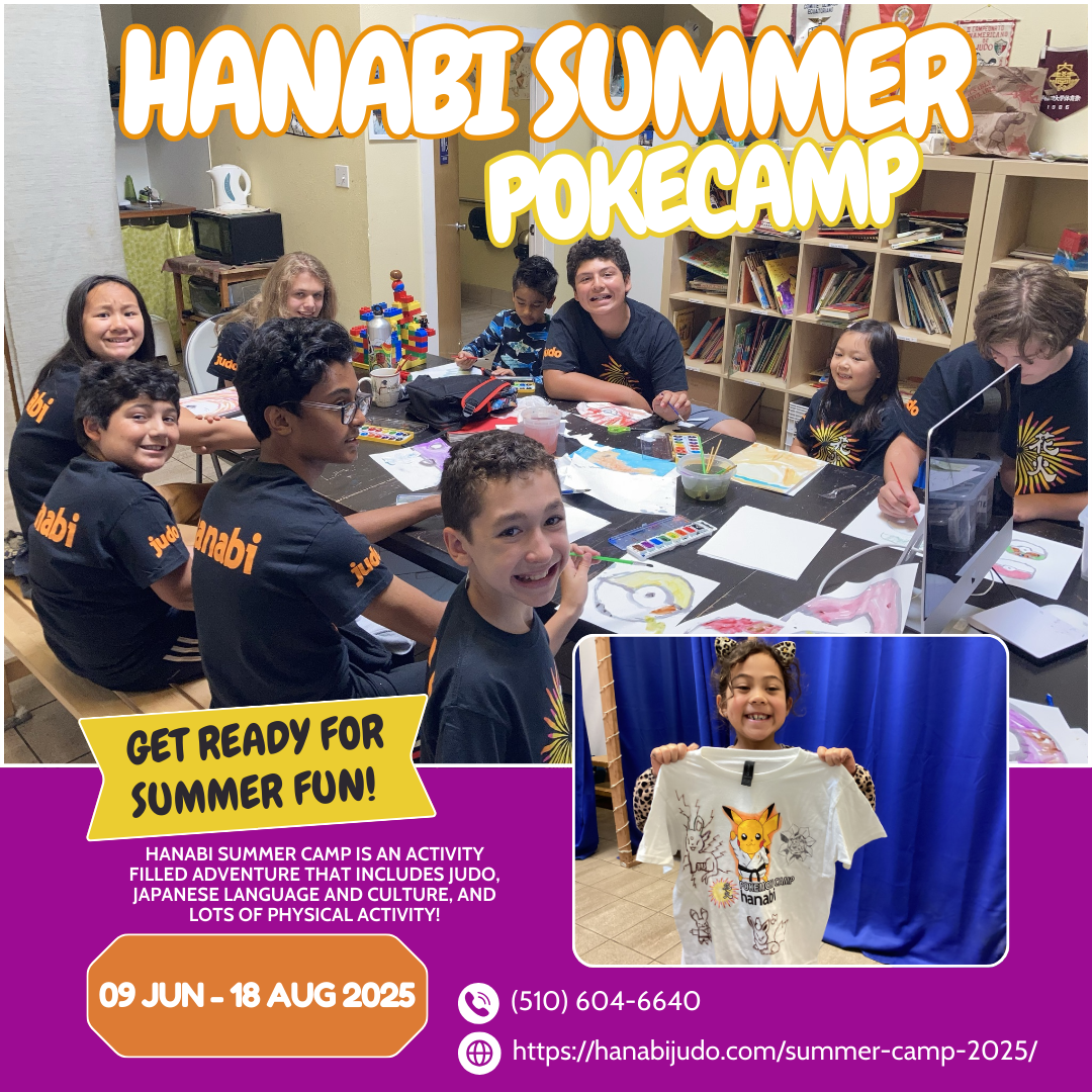 summer-ad